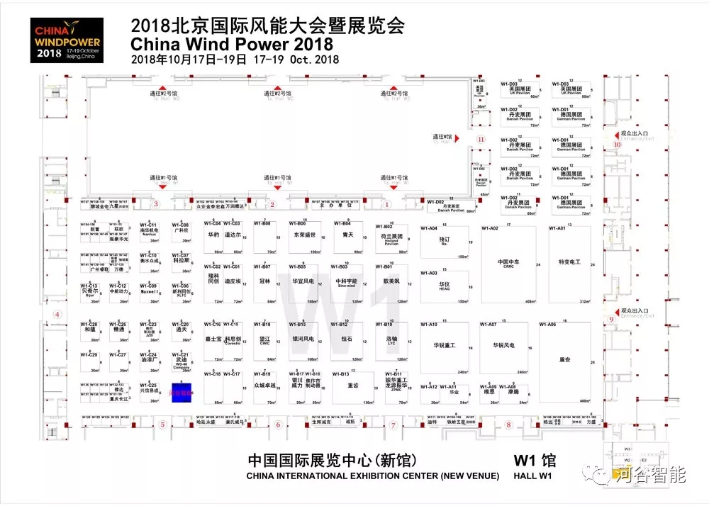 二四六正版资料综合大全