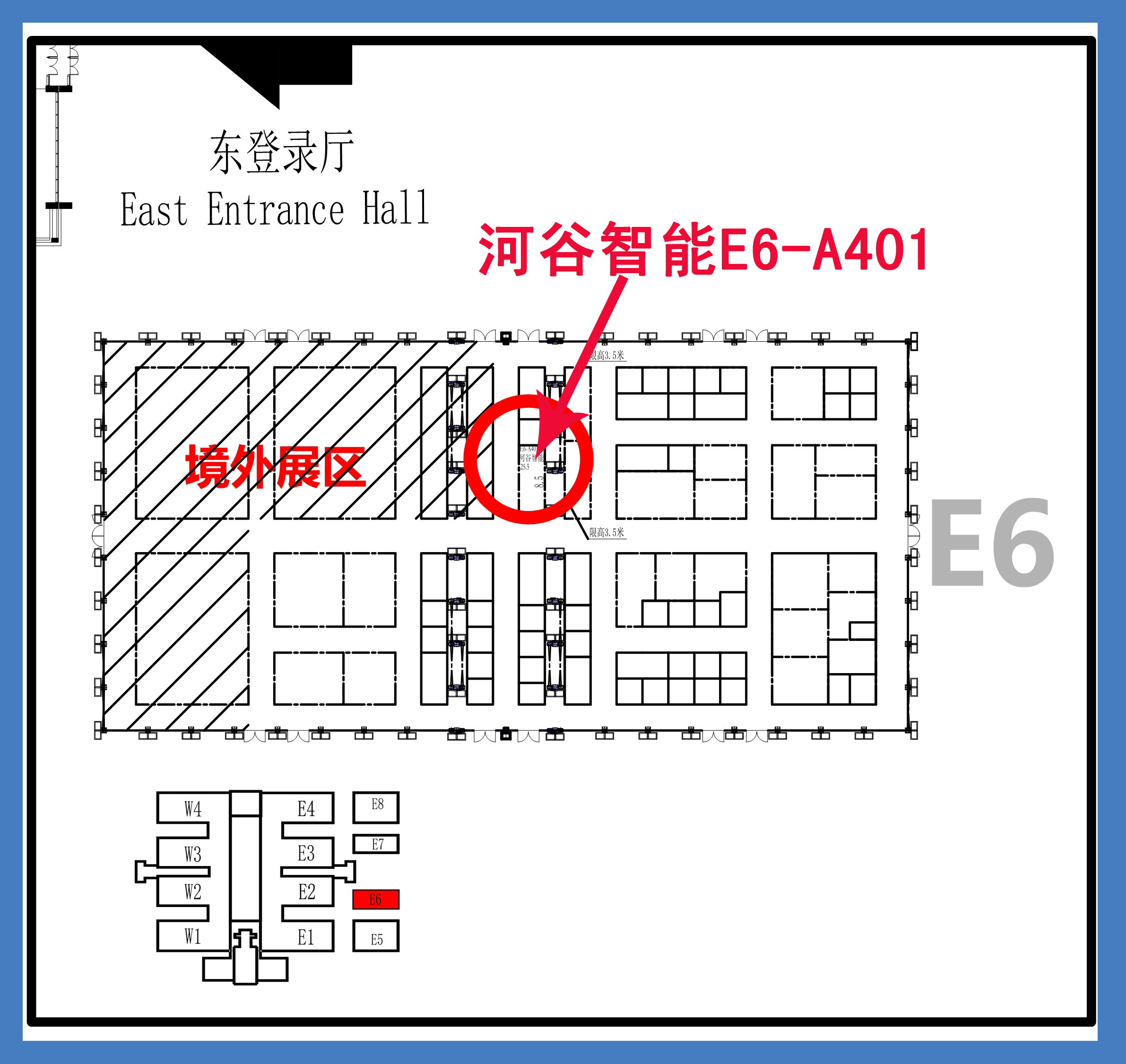 二四六正版资料综合大全