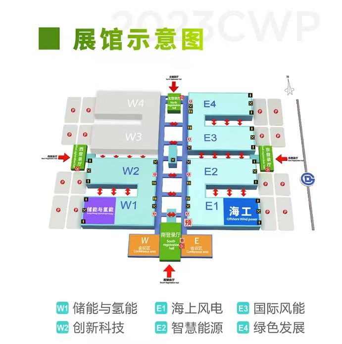 二四六正版资料综合大全